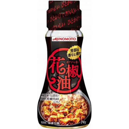 Ajinomoto Sichuan Pepper Oil 70g  [Purchase Quantity: 8 pieces]
