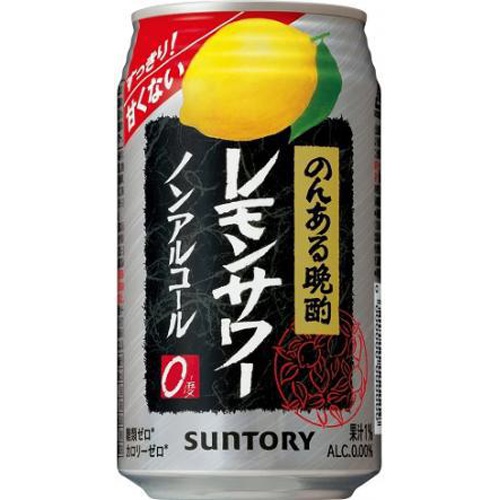 Suntory Non-Alcoholic Lemon Sour 350ml Special Order Item [Purchase Quantity: 6]