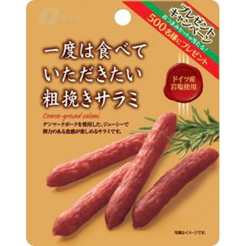 Natoli GP Coarsely Ground Salami 30g Special Order [Purchase Quantity: 30 pieces] (Delivery may take some time)