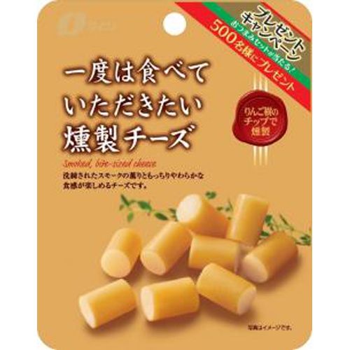 Natari GP Smoked Cheese 32g Special Order Item 【Purchase Quantity 30 Pieces】 (Delivery may take some time)