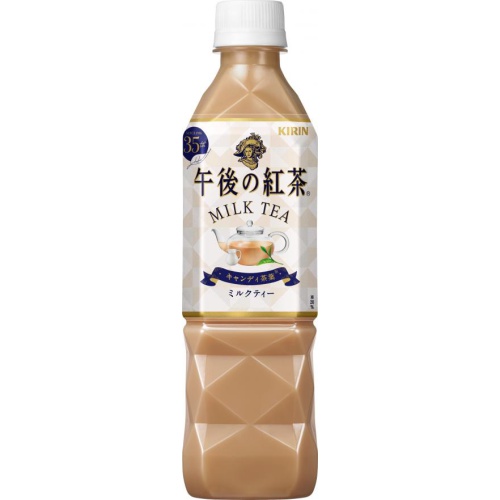 Afternoon Tea Milk Tea P500ml [This Month's Special Sale Beverages] [Purchase Quantity 24]