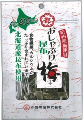 Nakano Shabu Shabu Kombu Plum 10g Special Order Item [Purchase Quantity: 10]