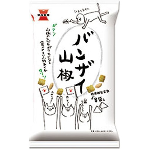 Iwatsuka Seika Banzai Sansho 80g Special Order Item 【Purchase Quantity 12 Pieces】