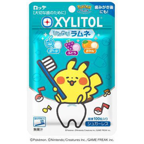 LOTTE Xylitol Ramune 32g  [Purchase Quantity: 10 pieces]