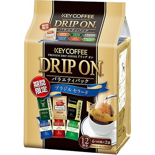 Key Drip-On Variety Pack 12P [Purchase Quantity: 6]