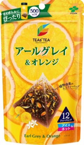 TEAs'TEA Earl Grey & Orange TB 12 Bags  Special Order Item 【Purchase Quantity 10 Pieces】