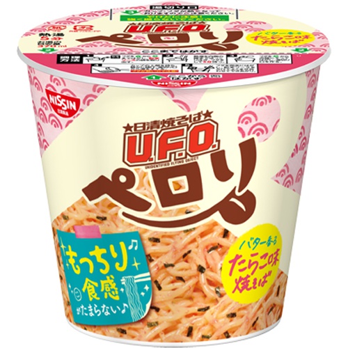 Nissin U.F.O. Perori Butter Flavor Tarako