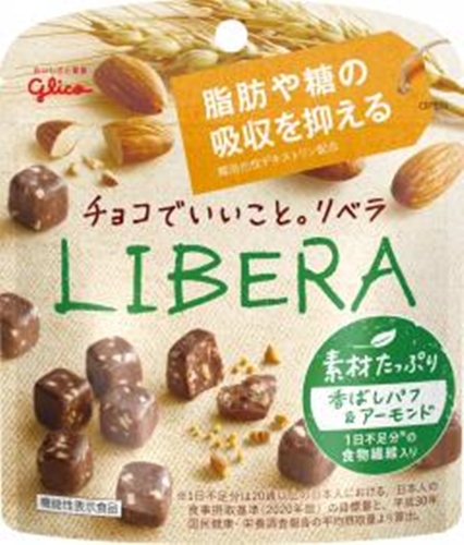 Glico LIBERA Roasted Puff & Almond Special Order Item 【Purchase Quantity 120 Pieces】