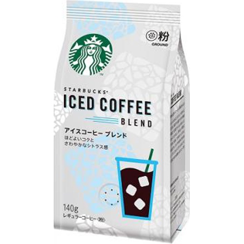Starbucks Iced Coffee Blend 140g Special Order Item 【Purchase Quantity 12 Units】