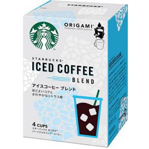 Starbucks Origami Ice Blend 4 Packs  [Purchase Quantity 6]