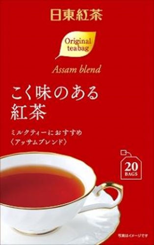 Nittoh Rich Flavor Black Tea Tea Bags 20P Special Order Item [Purchase Quantity 48]