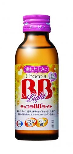 Eisai Chocol BB Light 100ml Special Order Item [Purchase Quantity 50]