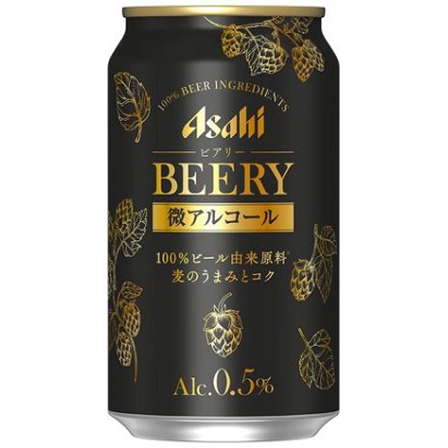 Asahi Beery 350ml Special Order Item [Purchase Quantity 24]