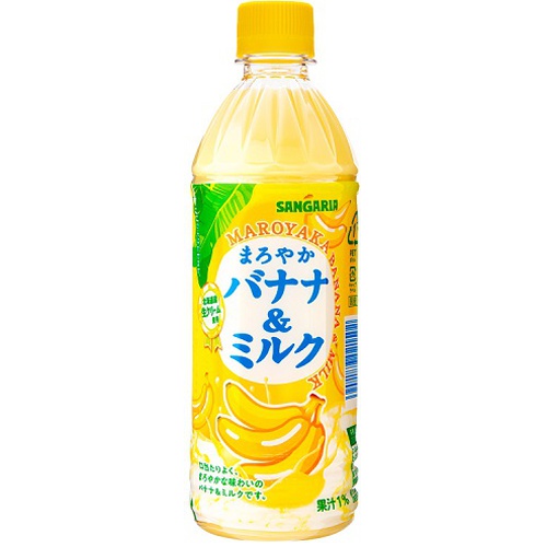 Sangaria Mellow Banana & Milk P500ml [Pack of 24]