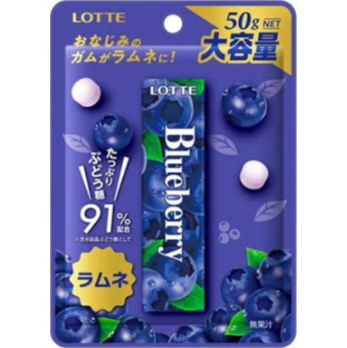 LOTTE Blueberry Ramune 50g  Special Order Item [Purchase Quantity: 10 pieces]