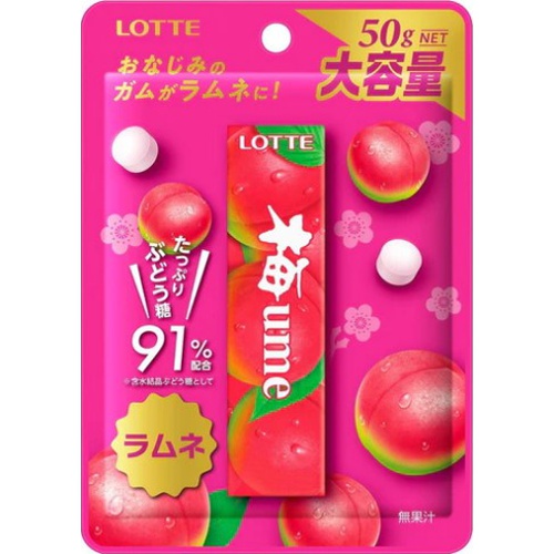Lotte Ume Ramune 50g  【Purchase Quantity 10 Pieces】