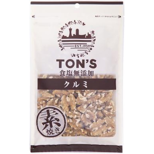 Oriental Nuts Unsalted Walnuts Large 220g Special Order Item [Purchase Quantity 10]