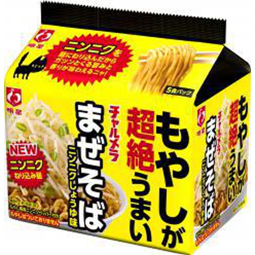 Myōjō Charumera Mixed Noodles Garlic Soy Sauce Flavor 5 Servings Special Order Item 【Purchase Quantity 18 Pieces】