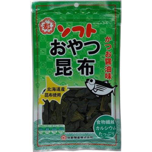 Nakano Soft Snack Kombu 30g Special Order Item 【Purchase Quantity 12 Pieces】