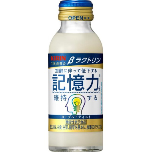 Kirin ﾎｲ-Lactolin Bottle 100ml Special Order Item [Purchase Quantity 30]