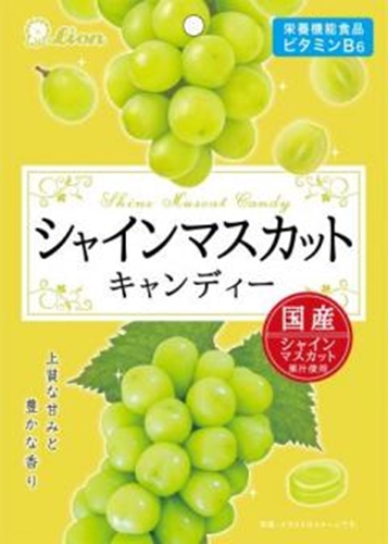 Lion Shine Muscat Candy 71g  Special Order Item [Purchase Quantity: 18 pieces]