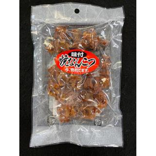 Kuji Foods Grilled Cartilage 90g  Special Order Item [Purchase Quantity: 20 pieces]