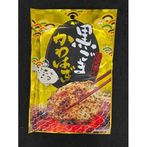 Kuji Foods Black Sesame Kawai 24g  【Purchase Quantity 10 Pieces】
