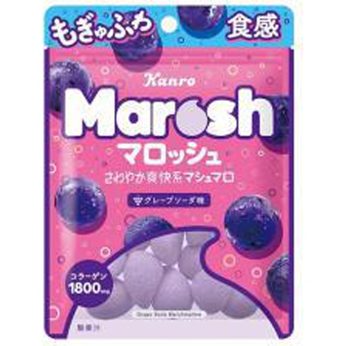 Kanro Marshmallow Grape Soda Flavor 50g  [Purchase Quantity: 6 pieces]