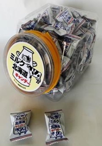 Kikko Seika Pot Milk Hokkaido Candy 1 Piece [Limited Quantity]  [Purchase Quantity 100 Pieces]