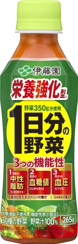 Ito En Functional Nutrient-Enriched One Day's Worth of Vegetables P265g Special Order Item 【Purchase Quantity 24 Units】