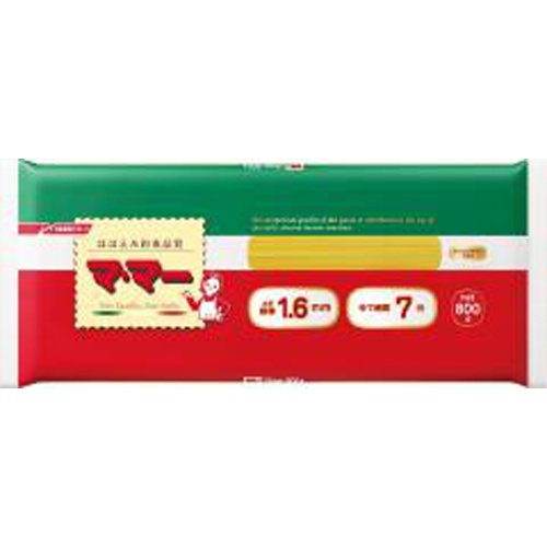 Marumaru 1.6mm Spaghetti 800g [This Month's Special Sale Noodles] Special Order Item [Purchase Quantity 15]