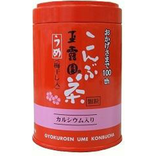 Gyokuroen Ume Kombu Tea Can 40g 【Sale of the Month Beverages】  【Purchase Quantity 5 Pieces