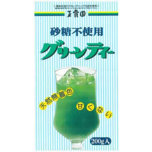 Gyokuroen Sugar-Free Green Tea 200g Value Pack [This Month's Special Beverage]  Special Order Item [Purchase Quantity: 10]