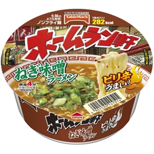 Tablemark Home Run Noodle Green Onion Miso Ramen  【Purchase Quantity 12 Pieces】