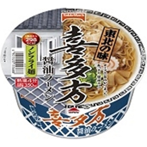 Tablemark Tohoku Flavor Kitakata Ramen  [Purchase Quantity: 12 Units]