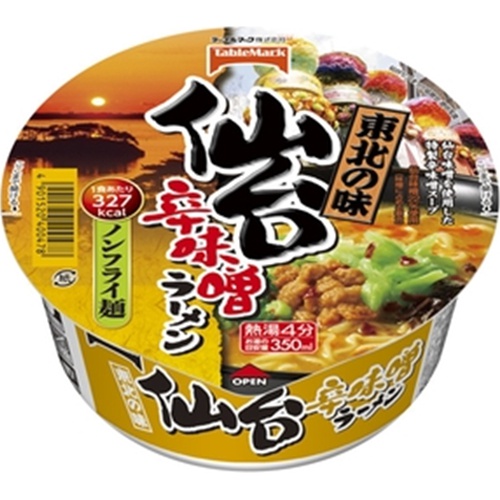 TableMark Tohoku Flavor Sendai Spicy Miso Ramen  【Purchase Quantity 12 Pieces]