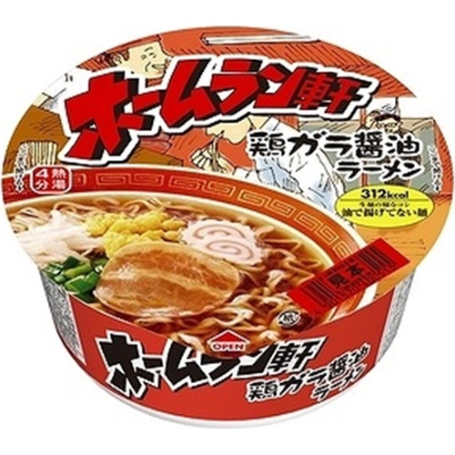 Tablemark Home Run Ken Chicken Bone Soy Sauce  【Purchase Quantity: 12 Pieces]