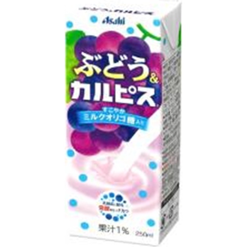 LB Grape & Calpis 250ml  【Purchase Quantity 12 Units】