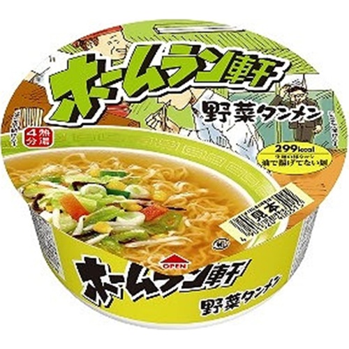 TableMark Home Run Ken Vegetable Tanmen  [Purchase Quantity: 12]