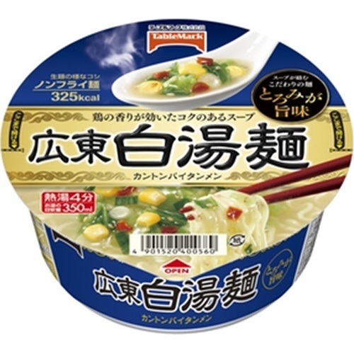 TableMark Cantonese White Soup Noodles Salt  【Purchase Quantity 12 Pieces]