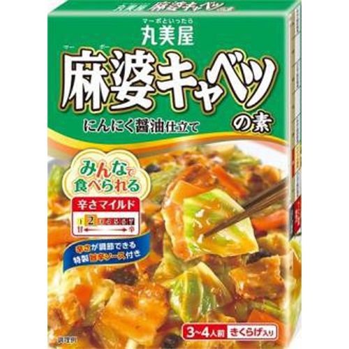 Marumiya Mapo Cabbage Base 130g Special Order Item [Purchase Quantity 60]