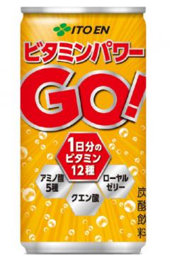 Ito En Vitamin Power GO! 190ml  Special Order Item 【Minimum Purchase 30 Units】