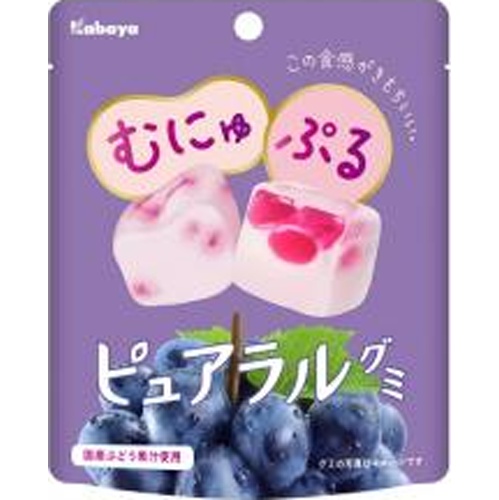 Kabaya Pure Al Gummy Grape 58g [This Month's Special Sale Sweets]  [Purchase Quantity: 8 pieces]