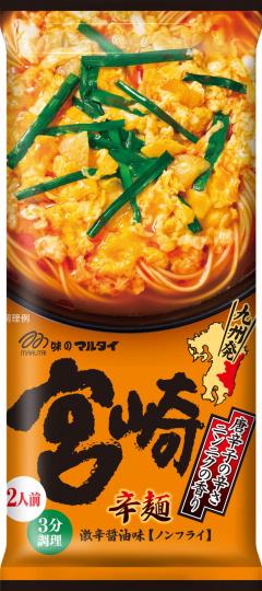 Marutai Miyazaki Spicy Noodle Style Ramen for 2 People - Special Order Item [Purchase Quantity 30]