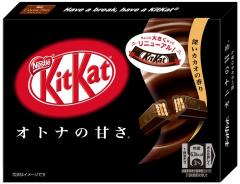 Nestlé 3-Piece KitKat Mini Adult Sweetness 【Purchase Quantity: 10 Pieces]