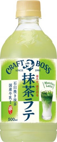 Craft Boss Matcha Latte P500ml [This Month's Special Sale Beverage]  Special Order Item [Purchase Quantity 24 Pieces]