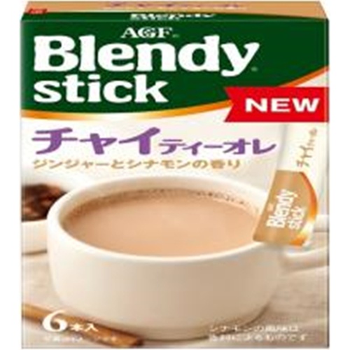 Blendy ST Chai Tea Latte 6 Bottles [Monthly Special Beverage]  [Purchase Quantity 6]
