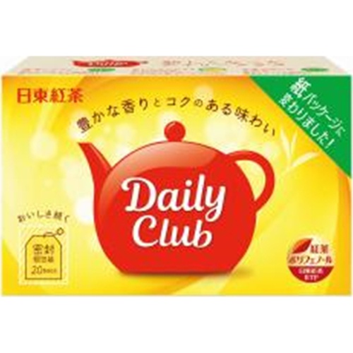 Nittoh Tea Daily Club Tea Bag 20P Special Order Item 【Purchase Quantity 48 Packs】