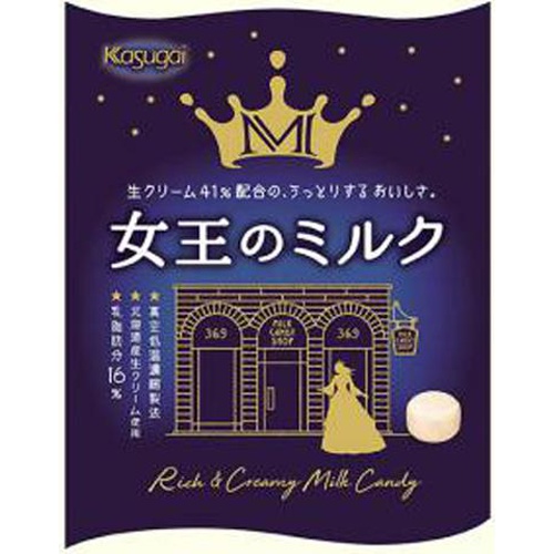 Kasugai Seika Queen's Milk 70g  【Purchase Quantity 6 Pieces】