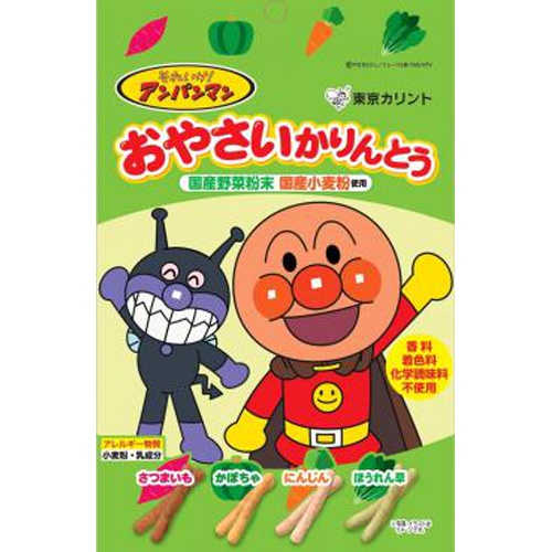 Tokyo Karinto Anpanman Vegetable Karinto 30g Special Order Item 【Purchase Quantity 12 Units】